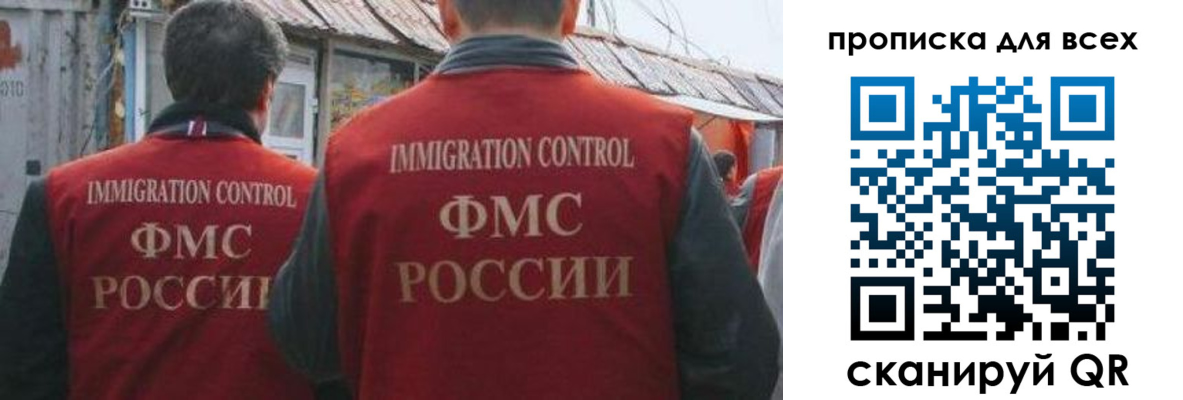 пропишу в квартире в Соликамске